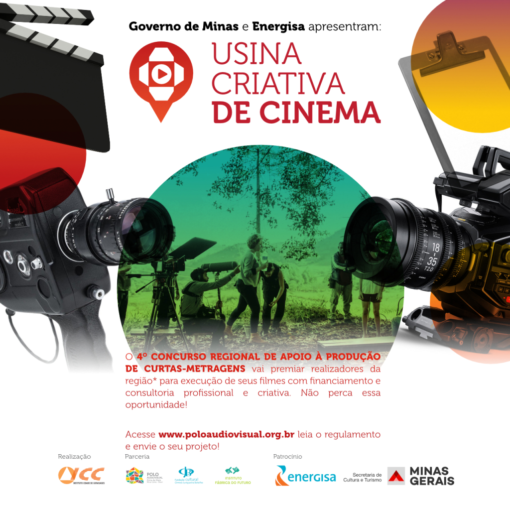 USINA CRIATIVA DE CINEMA-0